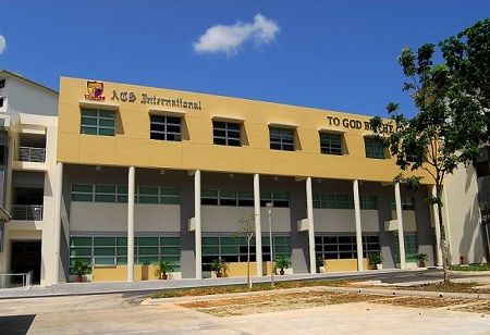 ACS International Plans Singapore Elementary School 